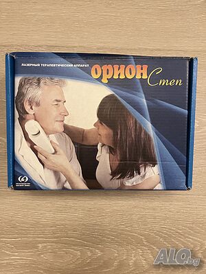 Устройството Orion STEP за лечение на тяло