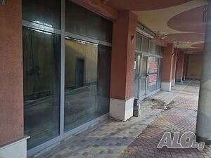 Продава супер търговски имот в центъра на Несебър