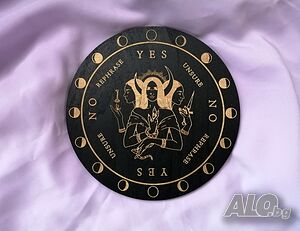 Магическа радиестезична черна дървена гравирана дъска за гадаене с махало - pendulum board