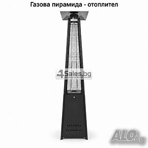 Газова пирамида - външен отоплител 13 kW