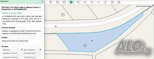 ПАРЦЕЛ ВЪВ ВИЛНА ЗОНА /Нива Кат. V/, Халваджи Дол, Равадиново, Созопол