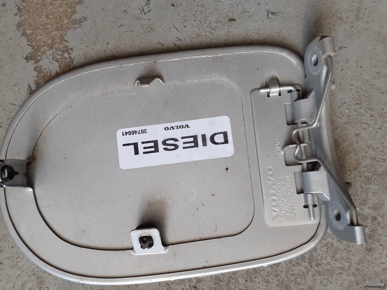 Robin 30633 Капачка резервоар 30796533 Volvo C30 Други авточасти | Резервни части ...