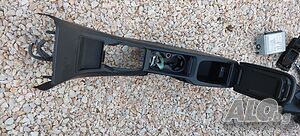Подлакътник Cup Holder Volvo V40 2013-комплект