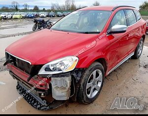 Volvo Xc60 D3 185k.s 2012g На части