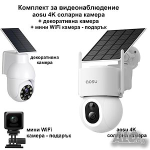 aosu 4K соларна WiFi камера + декоративна камера + мини WiFi камера