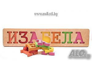 image_3