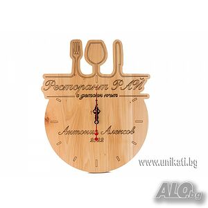 Часовник с лого на ресторант