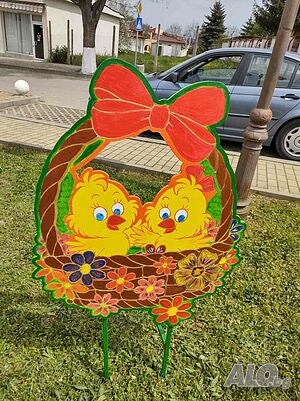 Великденски фигури за оцветяване