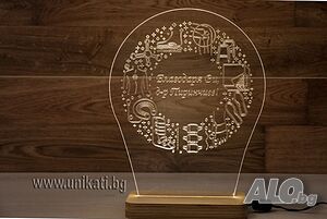 Настолна лед лампа Подарък за доктор ортопед