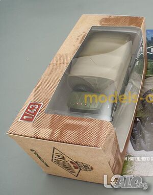 image_8