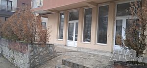магазин склад