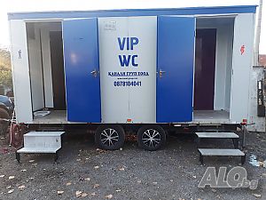 Химическа-Мобилна-WC-VIP-ULTRA VIP-Каравана-Тоалетна- 2 Броя