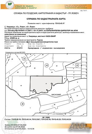 image_8