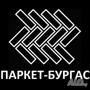 Циклене на паркет без никакъв прах. Работим с лак по желание на клиента.