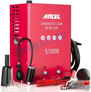 Машина за пушек(дим) /Димогенератор ANCEL S1000/АвтоДиагностика/Тестер
