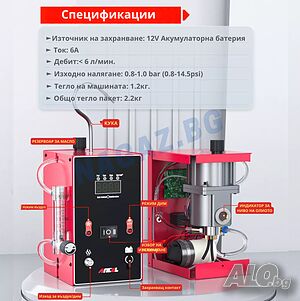 image_6