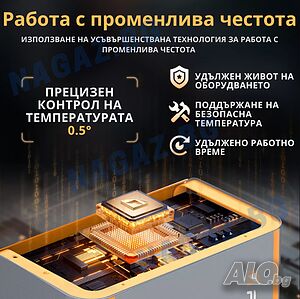 image_5