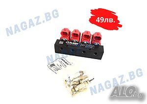 Нови газови инжектори тип Валтек 4цил,gazovi injektori