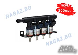 Бързи газови инжектори HANA GOLD 2,3,4 цил./gazov injektor/diuzi
