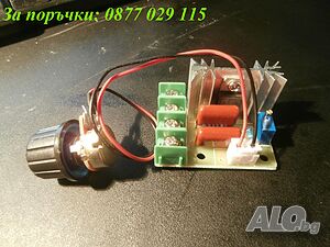 image_9