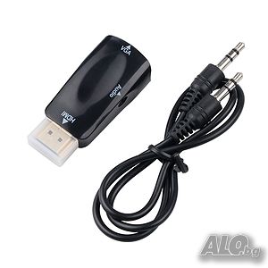 Мини преходник HDMI към VGA + аудио