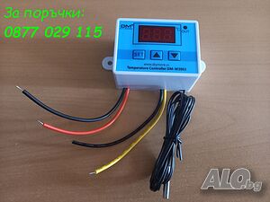 Терморегулатор Програмируем 220V