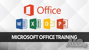 Частни уроци и курсове по Excel, Word, PowerPoint, SPSS, JASP и Информационни технологии