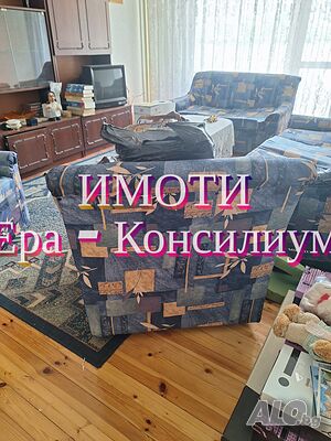 Продавам апартамент