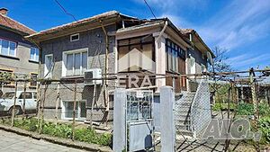 ЕКСКЛУЗИВНО! ЕРА ПЛЕВЕН СИТИ предлага къща за продажба в гр. Никопол