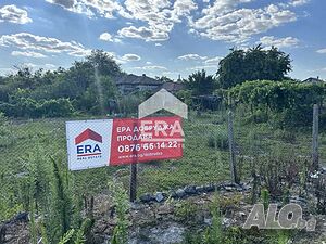 ЕКСКЛУЗИВНО! ЕРА Добруджа предлага за продажба къща с село Полковник Свещарово