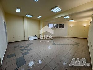 МНОГОФУНКЦИОНАЛНО ПОМЕЩЕНИЕ в квартал Дружба 1