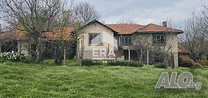 Къща с голям двор в с. Елена, обл. Хасково - отлична възможност за инвестиция
