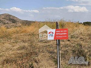 Атрактивен парцел в живописното село Татарево