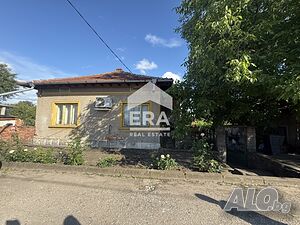Едноетажна къща в гр. Мартен