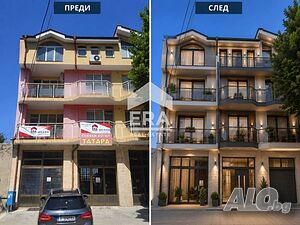 Агенция ERA предлага за продажба сграда подходяща за преобразуване в жилищна в гр. Ямбол.