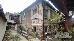 ЕРА Надежда продава къща с двор над автогарата в гр. Перник