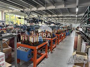 ЕКСКЛУЗИВНО! Бизнес имот с голям потенциал в с. Труд