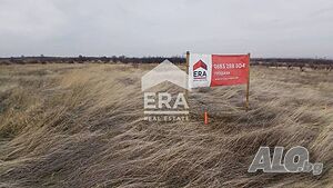 САМО В ЕРА! УПИ с атрактивно изложение в с. Брестник, гр. Пловдив