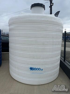 10 000-литрови вертикални резервоари за вода