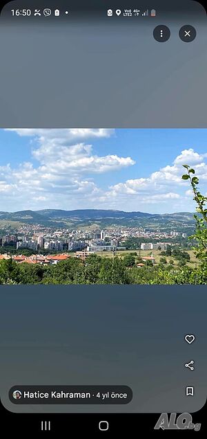 Петлино близо до Акува фатази