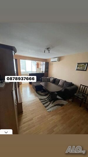 Продава се тристаен апартамент