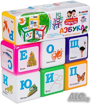 Образователни кубчета