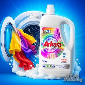 Перилен препарат Arkara Clean