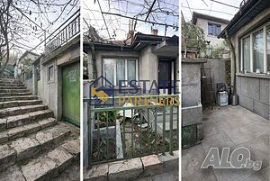 Самостоятелен имот в търсена градска зона - подходящ за инвестиция или реконструкция