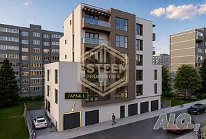 Гараж №1