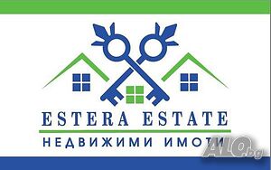 Магазин в кв. Център