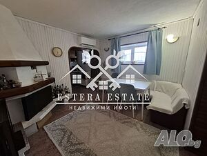 ЕТАЖ ОТ КЪЩА
