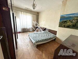 Двустаен, Тухлен апартамент