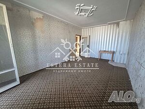 Тристаен апартамент