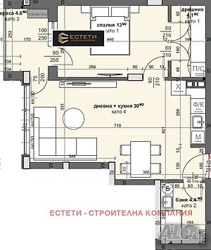 Двустаен апартамент в жилищен комплекс ’’Естети Саут’’